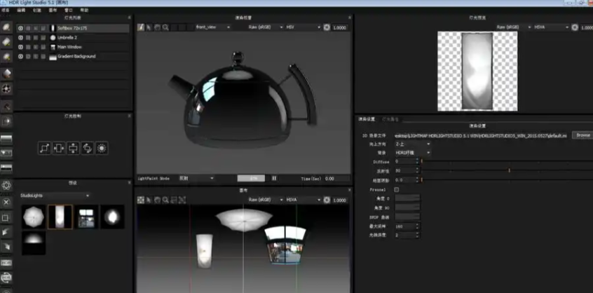 keyshot许可证服务器如何配置？
